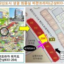 형성프라자 앞 버스정류장(1) 이미지