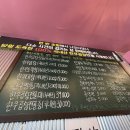 원이네한우 이미지