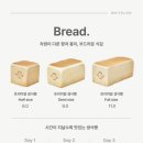 화이트리에 다산점