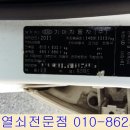 목포차키