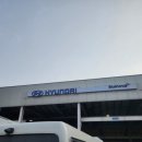 파주현대서비스 이미지