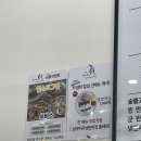 줄벼락 - 북구 동운로201번길 32 | 줄벼락
