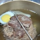 조선평양냉면 이미지