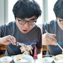 서면 안보2리 | 가평 맛집 추천 오리날다에서 엄나무백숙먹고오다