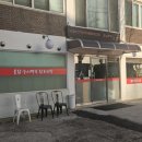 한가네닭볶음 이미지