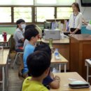 삼성A경로당 이미지