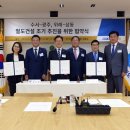 삼동의원 네이버블로그