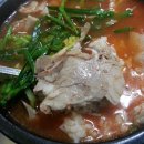 부산돼지국밥 네이버블로그