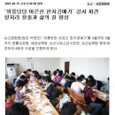 한지문화원