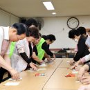 송현3동 주민센터 이미지