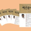 실로암병원 이미지