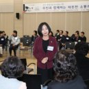 방배4동 주민센터 이미지