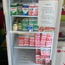 [서울] 🔥 신길동 매운짬뽕ㅣ우유와 단무지 무한리필 후기ㅣ맵찔이 꿀팁ㅣ별난아찌, 매운 맛집