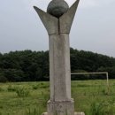 근덕초 동막분교장 이미지