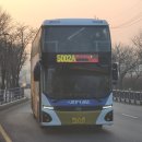 남동빌딩 이미지