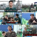 그늘집 스포츠조선