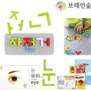 숲323 이미지
