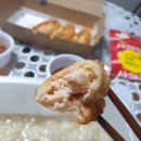 제임스본죽 이미지