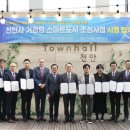 엔에이치엔클라우드 주식회사 이미지