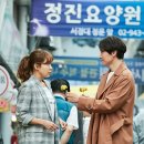 전통튀김 이미지