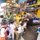 아이세움어린이집 이미지