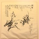 한국미술관 Eun Noin, SongEun Shim Woo-Sik 은노인 송은 심우식 개인전 이미지
