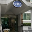 개봉동 상우아파트 이미지