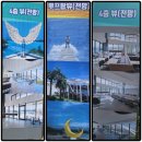 투썸플레이스마산저도점
