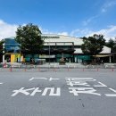 이마트24 단양팔경(춘천방향)휴게소점 | 중앙 고속도로 단양팔경휴게소 춘천방향 맛집 먹거리 주유소
