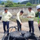 한국농어촌공사 경북지역본부 이미지