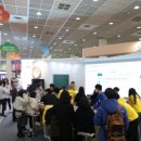 한국신체정보(주) 이미지