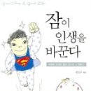 한진규치과의원 이미지