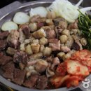 곱창 - 남동구 만수로 81 | 곱창