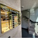 백세보청기 인천부평센터 | 인천보청기 만족스러웠던 선물