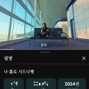 K팝스타코인노래연습장 | 매일 이별하며 살고있구나