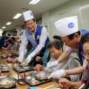 복삼계탕 - 경주시 | 복삼계탕