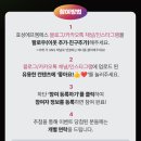효성에프엠에스_4