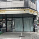 태이헤어스토리