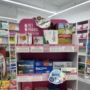 시청큰약국 이미지