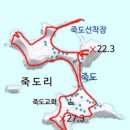 2025년 11월 원주 산오름산악회 정기산행 한국의 몰디브 충남 홍성 죽도계획공지 이미지