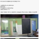 위드인네이쳐