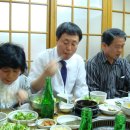 임동초등학교 이미지