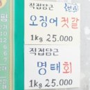 수빈이네 네이버블로그