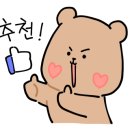 라이크몽 이미지