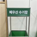 동작센터