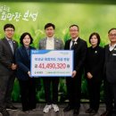 농협은행보성군지부 이미지