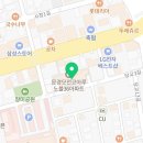 요거트월드점촌점