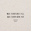 유한슈퍼 이미지