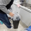 클린플러스 | 플러스클린업 리얼후기 💙 강남건물정기청소 꼼꼼함 느꼈어요