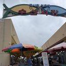 청자복음수산 | 태안 안면도 백사장어촌계수산시장에서 자연산 대하 산 후기